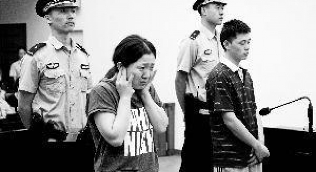 男子称看走眼结婚一年有余拒圆房 妻子独守空房起诉离婚