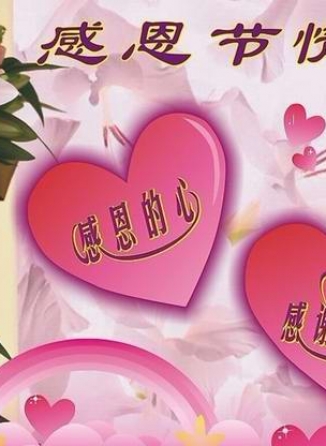 �ж���д�����˵Ķ���