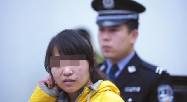女子为报复丈夫前女友 假扮男性网恋骗其13万
