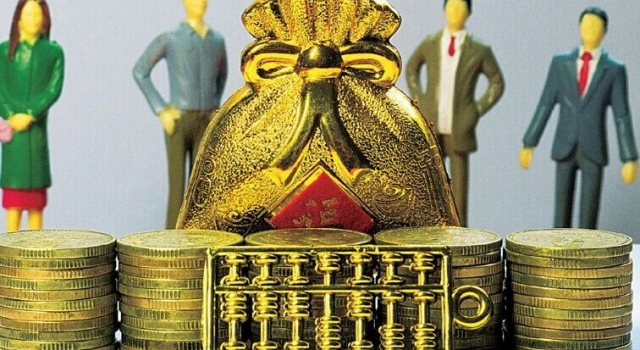 2016年终奖扣税大盲区 千万别捡了芝麻丢了西瓜