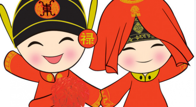 2016最受欢迎的结婚祝福成语大全