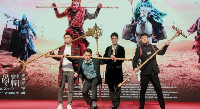 《三打》新年上映 巩俐演白骨精终圆梦