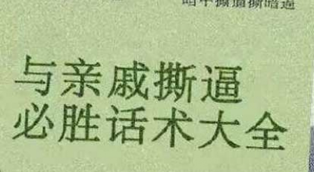 很久以前有个人叫凯迪 他在拉客……