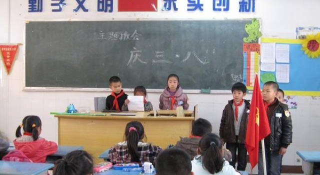 2016年小学庆三八活动方案 培养学生的感恩之心