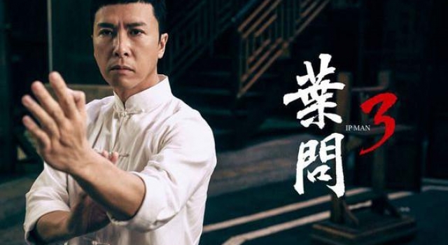 甄子丹回应叶问3票房作假:爱莫能助!
