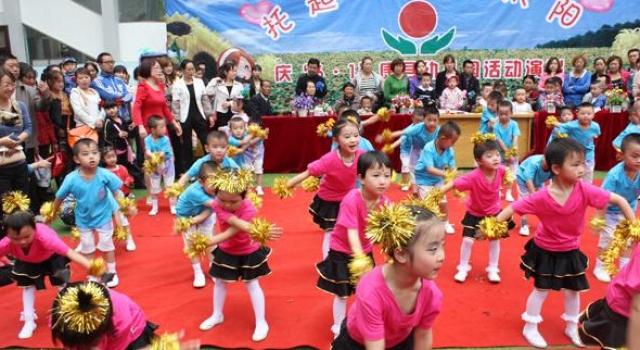 带走5月的芬芳迎来6月的阳光 六一儿童节活动方案2016