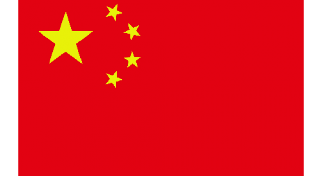 中国国旗终于对了!赶制任务提前完成 女子击剑颁奖启用