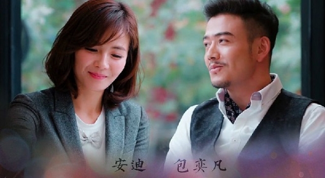 欢乐颂第二季安迪结局如何?安迪未婚先孕又将如何处理?