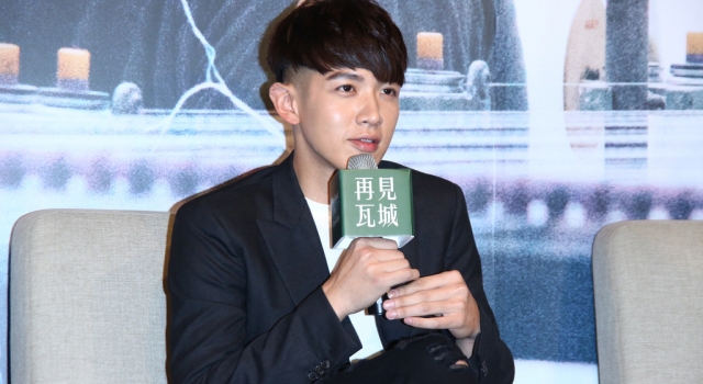 柯震东新片角色再“吸毒” 称要房祖名包场看
