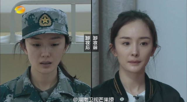 《真正男子汉2》明星身高体重曝光 女兵一卸妆秒变路人