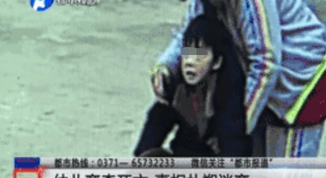 5岁男童幼儿园内离奇死亡 监控被关真相扑朔迷离
