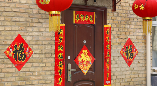 对联怎么分左右 贴反了那可就尴尬了