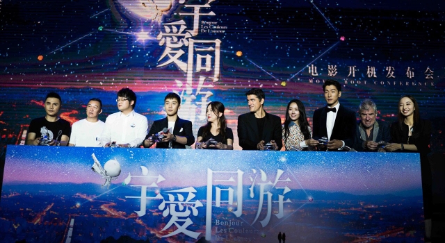 宇爱同游什么时候上映?胜利郭碧婷组成高颜值cp