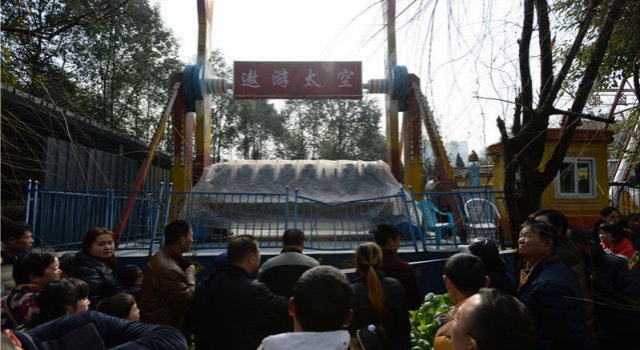 13岁少女游乐场死亡赔87万 案件有3个疑点怎么解释