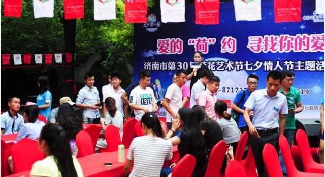 10天安排8场相亲 女大学生直呼“伤不起”赶回学校