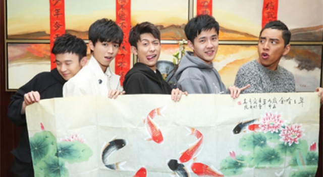 90后将霸屏! 《少年团》张一山刘昊然等暗号W集结