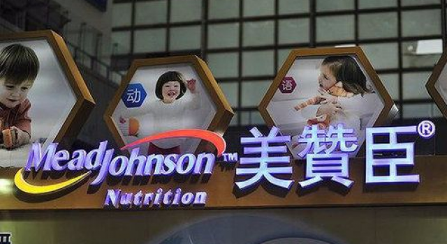 好牌!杜蕾斯母公司收购美赞臣 要么买套要么买奶