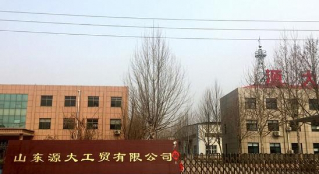关于辱母杀人案最新通报:已受理当事人上诉