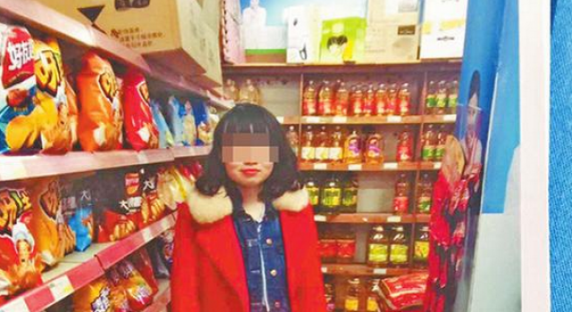 女大学生离奇失踪 男网友父亲:生完孩子才能回