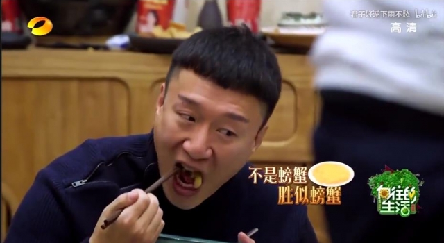 多好吃? 孙红雷深夜造访只为了吃黄磊做得这道菜