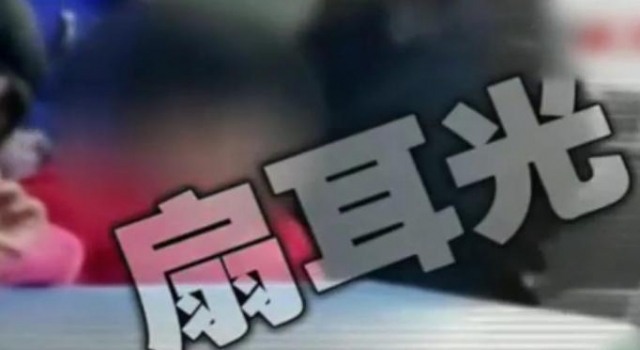 教师虐打聋哑儿童现象 院长回应记者害我们