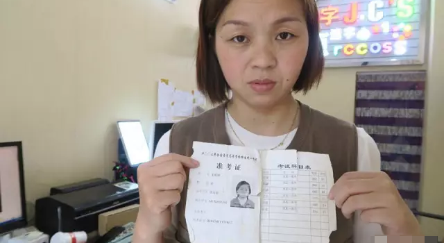 女子被他人顶替上大学 为尊严婉拒封口费再战高考