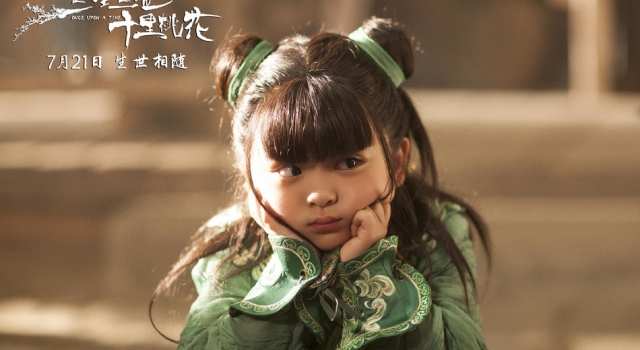 三生三世电影版曝全新剧照 刘亦菲杨洋阿离一家超温馨