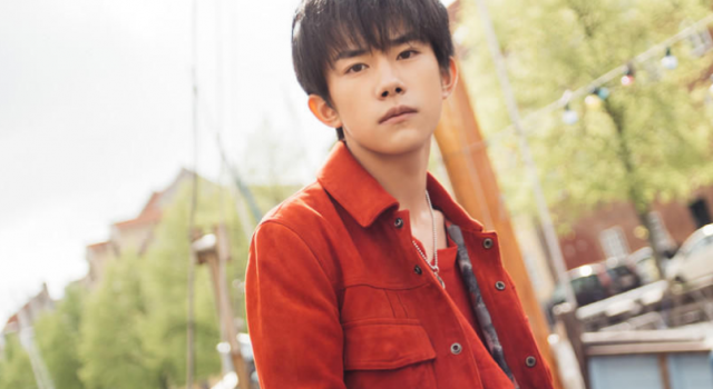 TFBOYS易烊千玺会考信息泄露 会考成绩影响到高中毕业