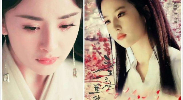 杨幂刘亦菲热聊破不和谣言 杨幂刘亦菲关系好吗