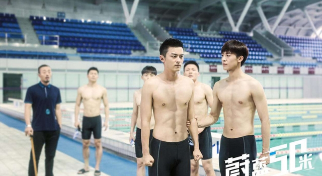 《蔚蓝50米》励志与搞笑齐飞 SpeXial赵志伟个人资料