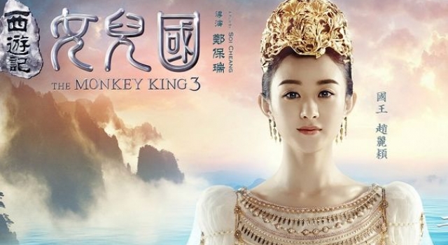 一大波赵丽颖新剧来袭 两部剧里竟然都有他!