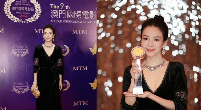 拿奖拿到手软!章子怡再获最佳女主角