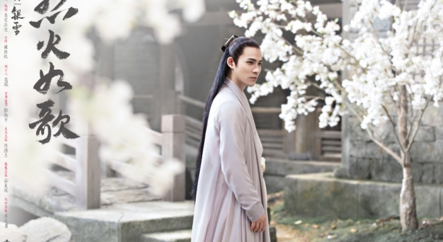《烈火如歌》银雪扮演者是谁? 烈火如歌银雪结局如何