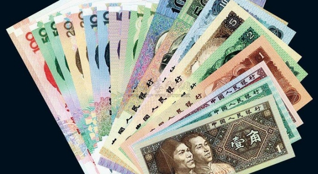 第四套人民币即将停止流通 坐等升值靠谱吗?