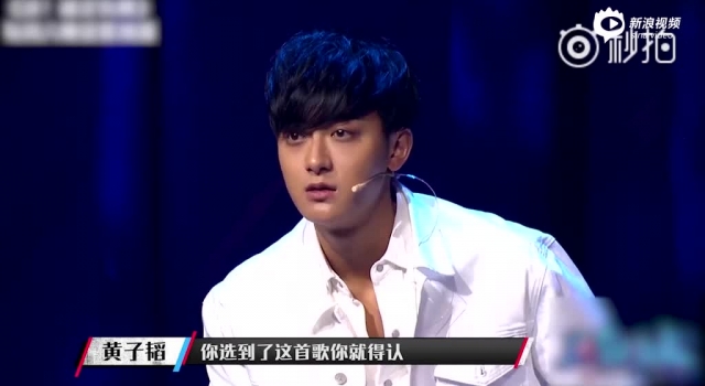 黄子韬发飙是为什么?为何杨文昊直言自己做错了