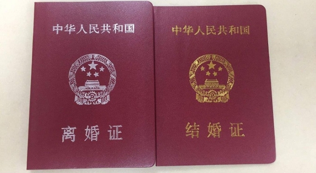 90后离婚的100个理由 这些理由看完有点囧