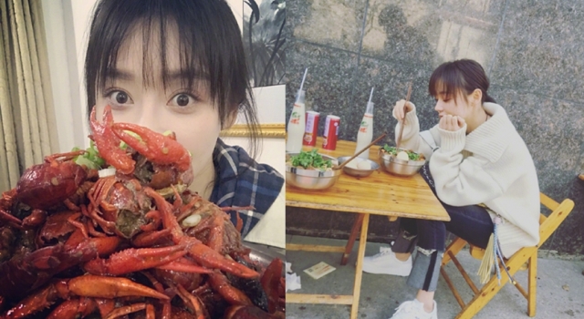 袁姗姗工作室辟谣节目中催吐 女明星真是不容易啊!