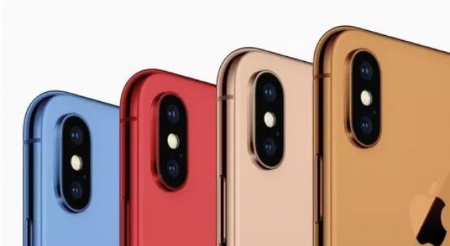 新鲜出炉的新iPhone命名 敬请期待