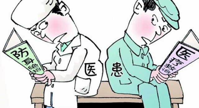 交接失误患者做了假手术 六次登门讨说法