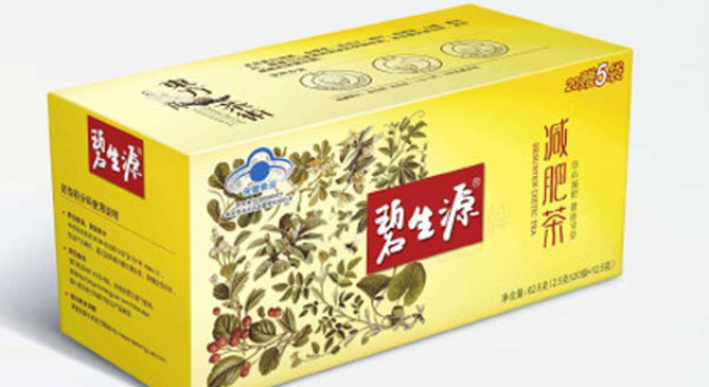 碧生源陷巨亏泥潭 风光不在巨大亏损能否自救?
