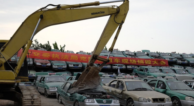 上海克隆出租车 严厉打击违规行为
