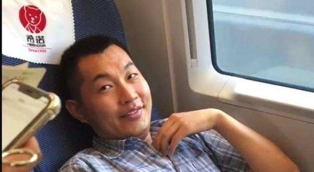 高铁霸座男被罚款 还涉嫌论文抄袭或将被撤稿?