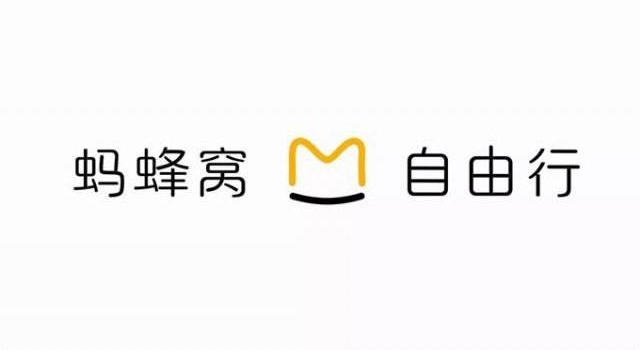 马蜂窝赔偿打车费什么情况?为什么赔偿?赔偿多少?
