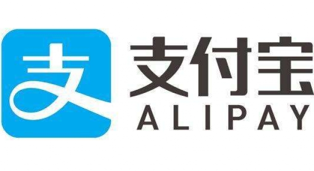支付宝法人变更 清醒一点!蚂蚁花呗照样要还的