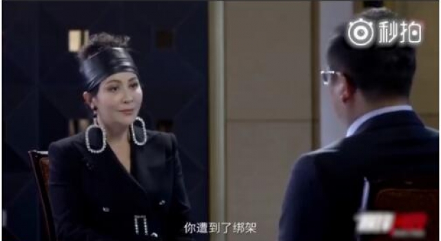 刘嘉玲谈绑架案 称自己已走出来