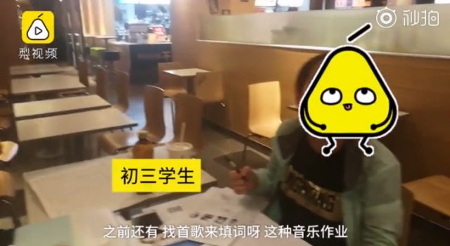 暑假要做的卷子重四斤 被负重的孩子一定有美好未来吗