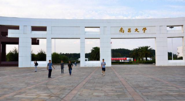 南昌大学化粪池炸了? 学生表示:臭到头晕,救救孩子!