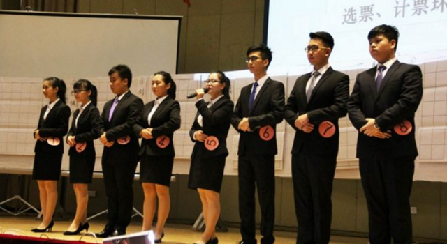 学生会自律公约讲了什么?能改变校园官僚气息?