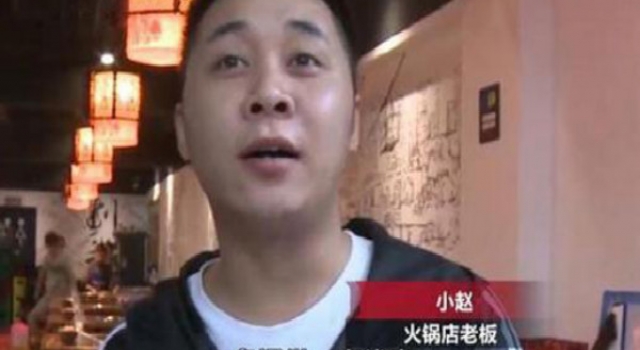 提供小偷线索火锅随便吃 店内遭盗窃损失上万元