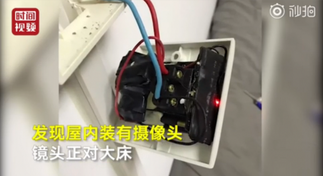 自如暗藏摄像头怎么回事?自如偷拍租客隐私?藏在哪里?